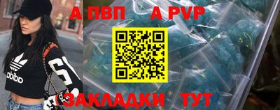 ECSTASY Комсомольск-на-Амуре