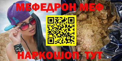 скорость Коммунар