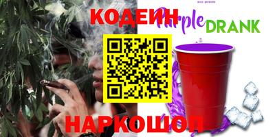 не бодяженный Кудымкар