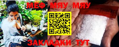 ECSTASY Комсомольск-на-Амуре