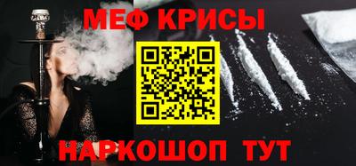 ECSTASY Конаково
