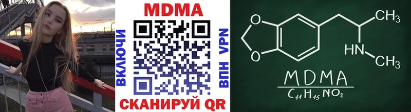 KRAKEN   Осинники  МДМА VHQ 